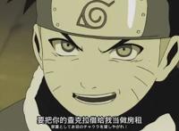 《火影》回忆番：雏田卖萌，白的性别，九尾交房租，岸本开车了