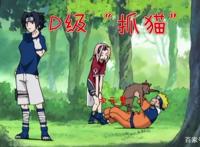 火影：雏田1个月伙食费要25万，鸣人没当上“火影”，压根养不起