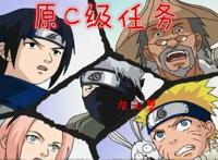 火影：雏田1个月伙食费要25万，鸣人没当上“火影”，压根养不起