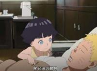 火影忍者：白眼家族中的四位美女，雏田和花火的颜值都很高！