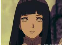 雏田虽然保守，但第一个与她“零距离”接触的人，并非鸣人