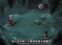 火影忍者：鸣人分辨真假雏田的方法，一句话暴露智商余额不足！
