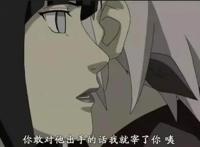 《火影忍者》即使雏田黑化了，也是很喜欢鸣人的！