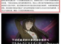 火影忍者手游：女团雏田获取方式很良心，少女玖辛奈又返场了！