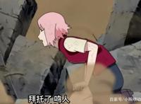 火影忍者雏田如何成为鸣雏党心中的太子妃？两次出手就决定地位？