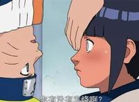 火影忍者：雏田成最“魔性”人妻！婚后变化巨大，白眼掌控全家人
