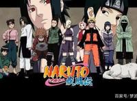 火影忍者：雏田是理想女友，天天最土豪却一直单身