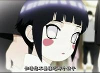 火影忍者：日向雏田为何经常被俘，这几点设定绝对逃不开