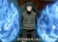 火影忍者：雏田被黑得最惨的一次，是用了这个技能