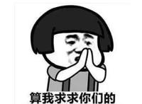 火影忍者：四张暴露雏田身材的截图，铁粉：宁次都看过！