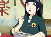 火影忍者：日向雏田的12张图片，哪一张才是最美雏田