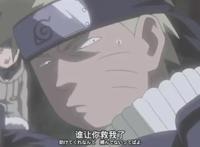 当鸣人面对真假雏田的时候，一个问题暴露自己，“岳父”很不满意