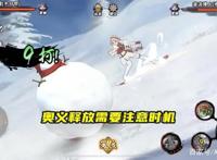 火影手游：冬日祭春野樱整体达标，没有惊喜，但质量不低！