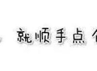 其实春野樱才是《火影忍者》中最幸福的人，幸福的令人嫉妒