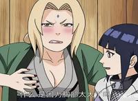 火影：盘点火影里的十位长发美女，雏田井野上榜，最美的非地球人