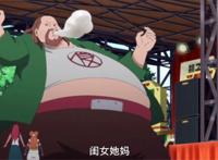 木叶村的男人都喜欢被动？佐助表示宇智波不需要爱情，小李很难受