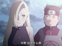 有一种“无辜”叫秋道丁次，队友当面撒狗粮，他到底做错了什么？