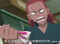 火影里的女孩哪一位最“真实”？并非雏田和小樱，而是她