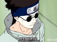 木叶村十二小强中，只有四个人是草根忍者？其他人来自哪些家族？