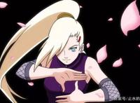 《火影忍者》善良富家女山中井野