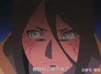 博人传：生气前貌美如花，发火之后是母老虎！看看木叶村的这五位