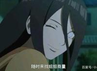 博人传日向花火的白眼已经瞎了？木叶下忍的音波功堪比尾兽玉？