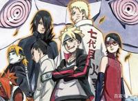 博人传：漩涡一族也没落了！