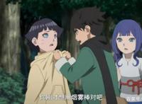 博人传154:漩涡向日葵可能放弃当忍者