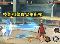 火影手游：漩涡博人正式上架，C忍的评级A忍的强度，特效满分！