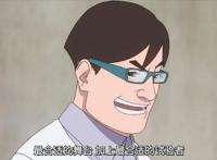 《博人传》中漩涡博人为什么会作弊？网友：都TM赖这四个人！