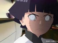 博人传：漩涡向日葵VS漩涡博人，兄妹二人谁强？