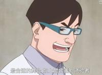 火影忍者：漩涡博人靠作弊获胜，早已有六位忍者察觉了