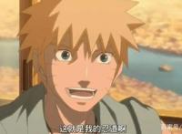 火影忍者：漩涡鸣人最亲近的五人，已成为博人童年的梦魇，皆怕之