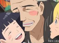 火影忍者：漩涡鸣人最亲近的五人，已成为博人童年的梦魇，皆怕之