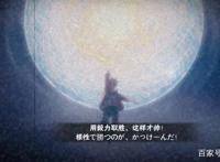 火影手游：漩涡博人来袭，技能抢先看