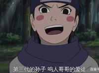 手鞠嘲笑鸣人的时候，木叶丸差点暴走