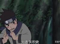 手鞠嘲笑鸣人的时候，木叶丸差点暴走