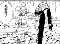 火影忍者中动画对漫画的改动，木叶丸色诱小樱，辉夜是“禁欲者”