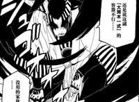 火影：一式当年和辉夜一起来地球，为何又擅自离开？