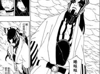 火影：一式当年和辉夜一起来地球，为何又擅自离开？