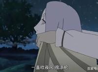 《火影忍者》辉夜不被渣男抛弃的话，就不会使用无限月读