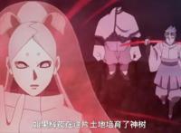 火影博人传：辉夜低估了她两个儿子的实力，创造白绝多此一举