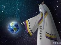 火影忍者：第四次忍界大战，辉夜并没有尽全力，佐鸣应该感到幸运