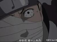 火影手游：辉夜姬上架是迟早的事，但不要期待她会是无敌忍者！