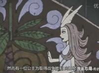 火影忍者：你知道大筒木辉夜的来历吗？她本是一国公主因它成神？