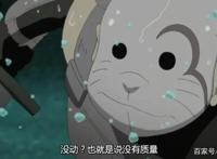 火影忍者：宇智波止水掌握两大无解的术，他的死是剧情杀