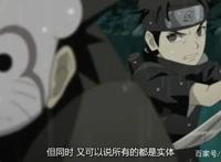 火影忍者：宇智波止水掌握两大无解的术，他的死是剧情杀