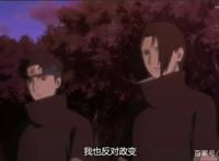 《火影忍者》宇智波止水不露脸就平息战争，他的写轮眼有多特殊？