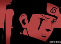 宇智波止水大招完胜六道斑，不服的朋友们可以看看这篇文章！