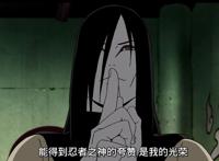 千手柱间大概率无法自行挣脱秽土转生，大蛇丸的官方数据并非摆设